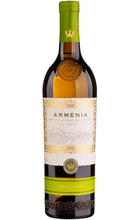 Вино белое "Армения" 0.75л 