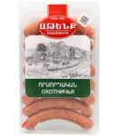 Երշիկ կիսաապխտած «Աթենք»  Որսորդական  250գ հատ 