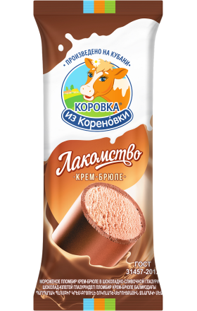 Мороженое крем-брюле "Коровка из Кореновки Лакомство" 90г