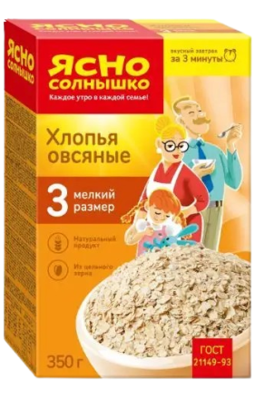 Овсяные хлопья «Ясно Солннышко» №3, 350 г