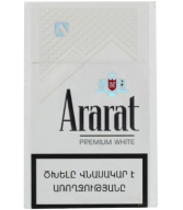 Cigarettes 'Ararat' Premium white