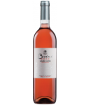 Գինի Besini Ռոզե վարդագույն կիսաչոր 0,75մլ