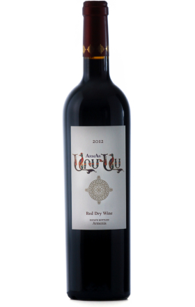 Գինի  «ԱրմԱս» 0.75լ