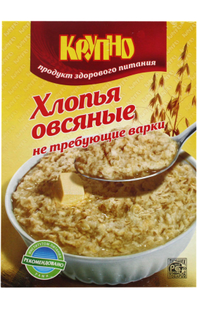 Փաթիլներ վարսակի «Крупно» 400գ 