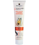 Ձեռքի կրեմ «Belle Jardin» այծի կաթի և արգանի յուղ 125մլ