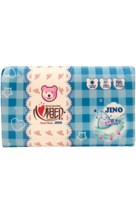 Napkins "Hengan" 4layers, 75pcs