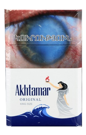 Ծխախոտ «Ախթամար» օրիգինալ 84/7.9