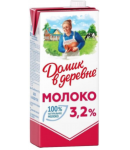 Молоко Домик в деревне 3.2% стерилизованные 950г