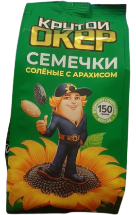 Արևածաղկի սերմեր  «Krutoy Oker» ծովի աղով և գետնանուշով 150գ 