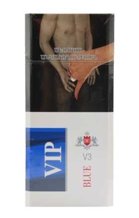 Cigarettes ''Vip Blue V3 Slims'' 