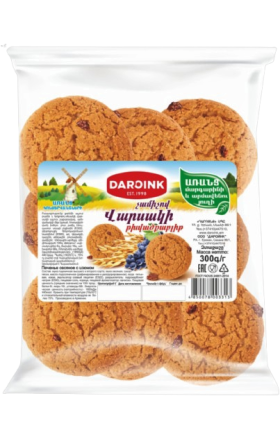 Печенье с изюмом "Даройнк Ла Комо" 300г