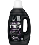 Washing gel "Bolshaya Stirka" hypoallergenic, black 1200g
