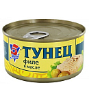 Tuna in oil "5 morei" 185g