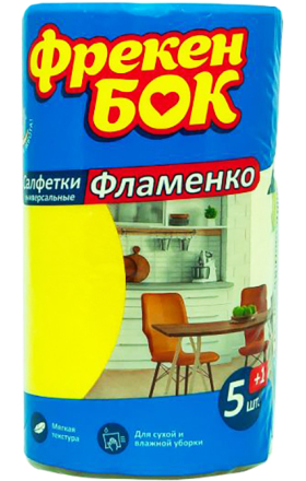 Салфетка универсальная "Фрекен Бок" 6 шт