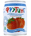 Հյութ «Fruiting» 238մլ ելակ 