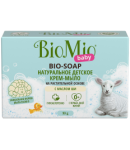 Կրեմ օճառ Bio Mio baby 90գ