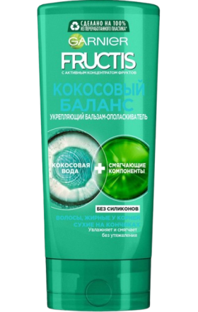 Բալզամ կոնդիցիոներ «Garnier Fructis» 200մլ