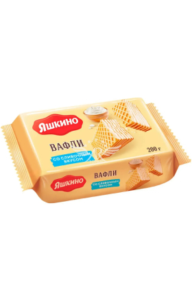 Вафли сливочные "Яшкино" 200г 