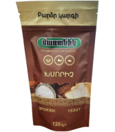 Համեմունք «Մառանիկ» խմորիչ 120գ