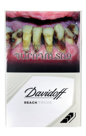 Ծխախոտ «Davidoff» Rich Focus  