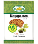 Кардамон "Золотое Тесто" 10г 