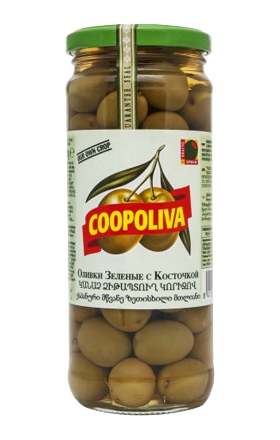 Ձիթապտուղ կանաչ՝ կորիզով «Coopoliva» 450գ 