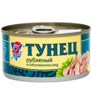 Тунец «5 Морей» в собственном соку, кусочками, 185 г