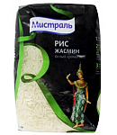 Բրինձ երկարահատիկ «Мистраль Жасмин» 500գ 