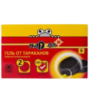 Թակարդ խավարասերների համար Nadzor 1480