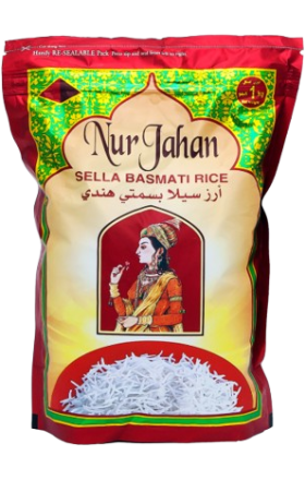 Բրինձ բասմատի «Նուր Ջահան» շոգեխաշած 1կգ