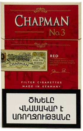 Cigarettes "Chapman N3"