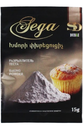 Разрыхлитель "Сега" 15г
