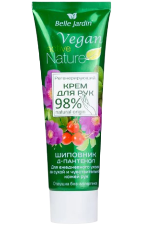 Ձեռքերի քսուք «Belle Jardin» պաշտպանիչ, մասուր 85մլ