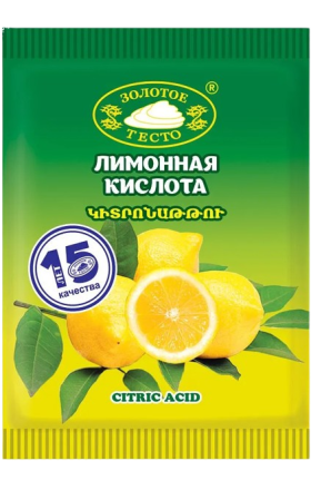 Կիտրոնաթթու «Золотое тесто» 20գ