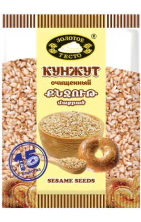 Кунжут белый "Золотое тесто" 50г