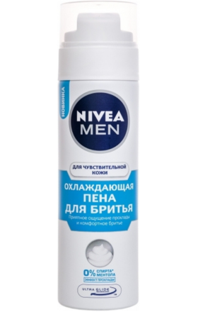 Foam for shave "Nivea Men" 200ml