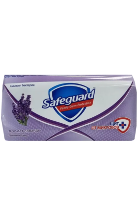 Օճառ "Safeguard" յասաման 90գ