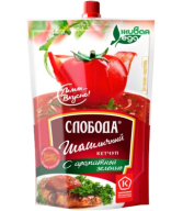 Barbecue ketchup 'Sloboda' Jivaya eda 300g