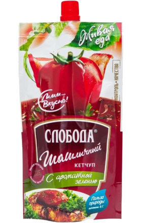 Кетчуп шашлычный "Слобода" 220г