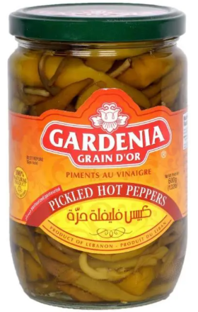 Ծիծակի թթու  Գարդենիա 500գ 
