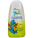 Շամպուն գել մանկական «Bella Jardin» 2in1 bibi dream տանձ 300մլ