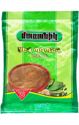 Համեմունք «Մառանիկ» սև աղացած պղպեղ 25գ