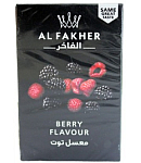 Табак "Al Fakher" 50г Ягодный