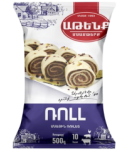 Meat roll "Atenk" 500g