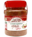 Աջիկա չոր «Kula» 300գ