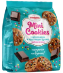 Cookie Mini Cookies chocolate dragee 200g