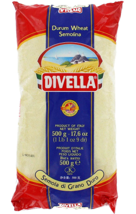Սպիտակաձավար «Divella» 500գ  