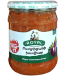 Սմբուկի խավիար «Ռոյալ» 500գ