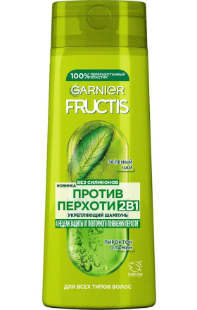 Shampoo "Garnier Fructis" 250ml