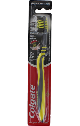 Ատամի խոզանակ «Colgate Charcoal» 1հատ